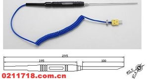 NR-81558液体热电偶 上海迈哲电子科技赋能无损检测新维度